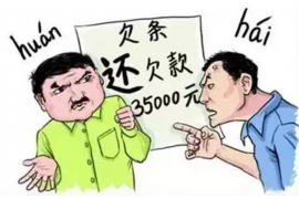 潮州专业要账公司如何查找老赖？